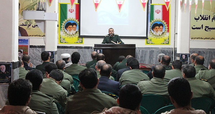 سالروز عملیات غرور آفرین والفجر8 در سپاه ناحیه هرسین گرامی داشته شد