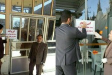 پلمپ کلیه تالارهای پذیرایی شهرستان هرسین