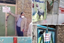 پلمپ مراکز عرضه مرغ زنده در راستای مبارزه و جلوگیری از انتشار کرونا ویروس 
