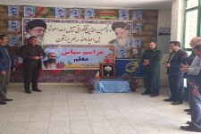 مراسم ادای احترام به مقام علامه شهید مرتضی مطهری و شهدای فرهنگی بسیجی در هرسین