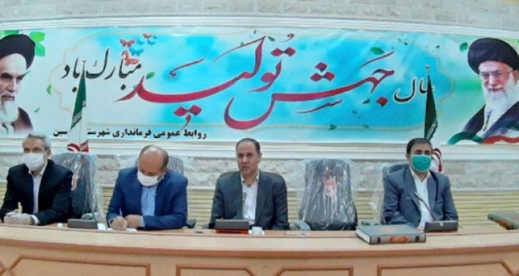 زمین های غیر فعال در شهرک صنعتی هرسین خلع ید خواهند شد 