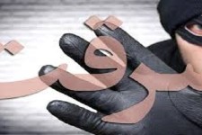 62 فقره سرقت در هرسین کشف شد  