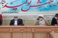 رفع مشکلات و موانع مسیر توسعه هرسین در اولویت کار مدیران قرار می گیرد