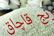 بیش از یک تن برنج قاچاق در هرسین کشف شد  