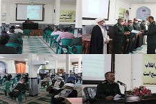 چهارمین جشنواره مالک اشتر در سطح ناحیه مقاومت بسیج شهرستان هرسین برگزار شد