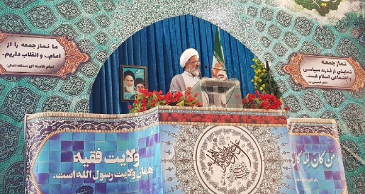 تشکر از اقدام انقلابی مجلس در عدم تأیید اعتبارنامه  نماینده فاسد/ قوه قضاییه با اقدامات خوبش محبوبیت خودش را در جامعه بالا برده است