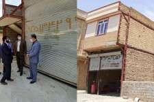 قطع دست زمین خواران در هرسین