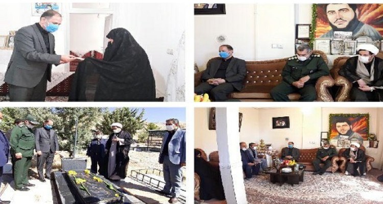 دیدار با خانواده شهدا در شهرستان هرسین 