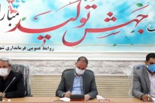 در هفته دفاع مقدس بیش از ۶۰ برنامه فرهنگی و هنری در هرسین اجرا خواهد شد