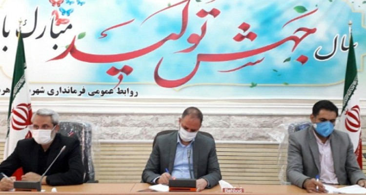 در هفته دفاع مقدس بیش از ۶۰ برنامه فرهنگی و هنری در هرسین اجرا خواهد شد