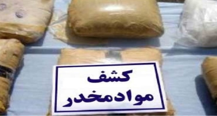 کشف 3 کیلوگرم مواد مخدر در هرسین  
