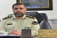 قاتل فراری زن هرسینی بعد از 18 سال دستگیر شد.