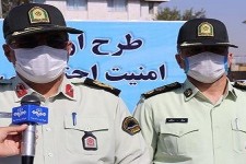 کلاهبرداران میلیاردی در "هرسین" دستگیر شدند