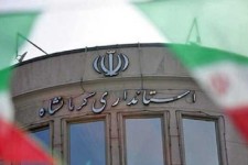  انتشار نامه ای عجیب در خصوص استخدام فعالان ستاد انتخاباتی/ آقای استاندار منتظر پاسخ شما هستیم