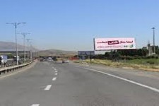 مبادی ورودی شهرستان هرسین بشدت کنترل میشود / مسافرت در روزهای کرونایی پیامدهای ناگواری برای خانواده ها دارد