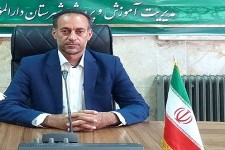 حدود 86درصد دانش آموزان در هرسین از برنامه آموزشی شاد استفاده می کنند/عدم برگزاری کلاس ها در برخی هنرستان ها به دلیل شرایط کرونایی است