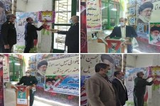 پخش زنده مراسم زنگ آغاز هفته بسیج در برنامه شاد در هرسین 