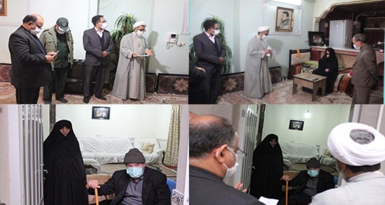 دیدار با خانواده معظم شهدا در  هرسین 