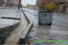 بهره‌برداری از کانالهای سطحی و زیرسطحی منطقه چرالنگه در هرسین