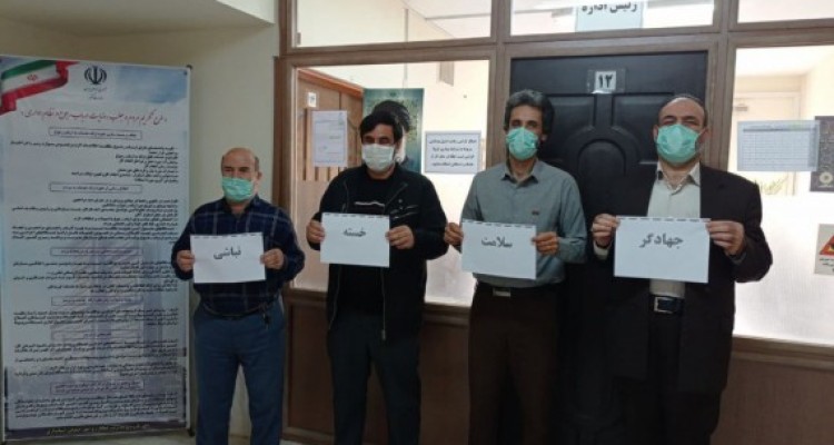 تصاویر پویش مردمی «جهادگر سلامت خسته نباشی» در شهرستان هرسین