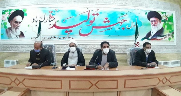 کنجوریان: مسئولین ادارات پاسخگوی رسانه ها باشند/ مسئولین پیگیر وضعیت پروژه های عمرانی نیمه تمام باشند