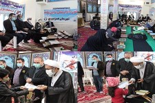 تجلیل از برگزیدگان جشنواره قرآنی باران وحی در هرسین