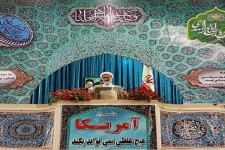 آقای استاندار به قول های که به سیل زده ها داده اند عمل کند/ امروز وضعیت ترامپ در آمریکا بهتر از وضعیت شاه در ایران و در سال 57 نیست