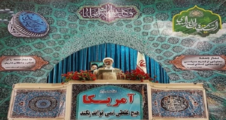 آقای استاندار به قول های که به سیل زده ها داده اند عمل کند/ امروز وضعیت ترامپ در آمریکا بهتر از وضعیت شاه در ایران و در سال 57 نیست