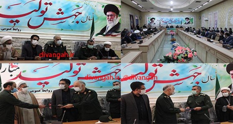 مراسم تودیع و معارفه فرمانده سپاه ناحیه مقاومت شهرستان هرسین برگزار شد+تصویر