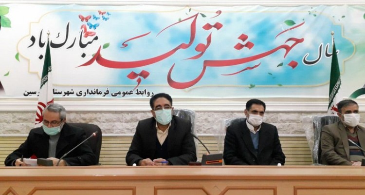 کنجوریان: بهر برداری از  ۵۰ پروژه عمرانی ، اقتصادی و کشاورزی در ایام الله دهه فجر در هرسین