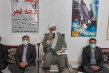 دیدار مسئولین شهرستان با امام جمعه هرسین/ حجت الاسلام اجرایی: امروز نظام اسلامی ما روز به روزبر اقتدارش افزوده میشود