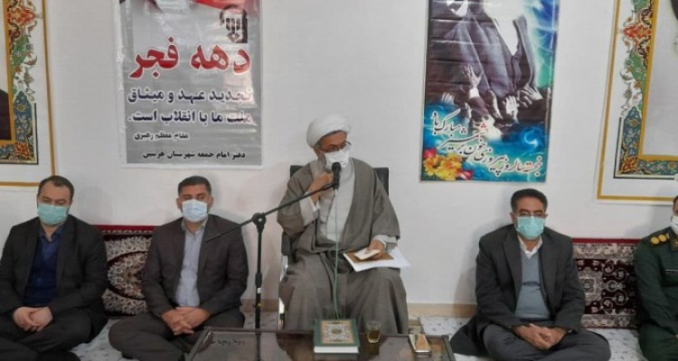 دیدار مسئولین شهرستان با امام جمعه هرسین/ حجت الاسلام اجرایی: امروز نظام اسلامی ما روز به روزبر اقتدارش افزوده میشود