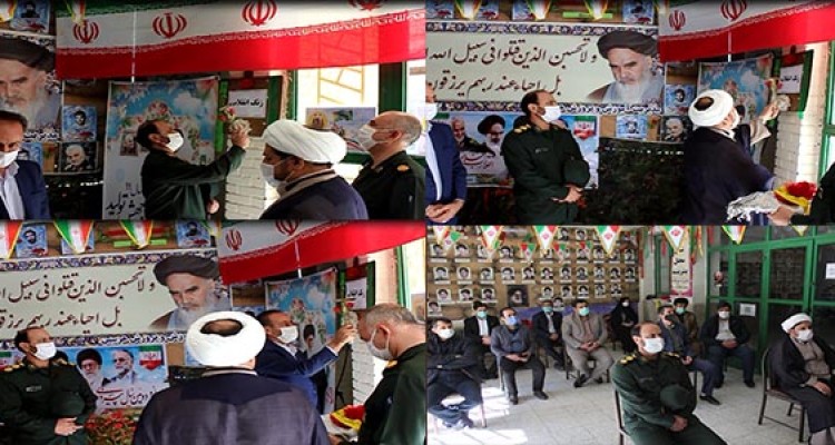 زنگ انقلاب در برنامه شاد در هرسین نواخته شد