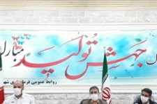 زیر ساخت اورژانس هوایی در روستاهای بخش مرکزی هرسین ایجاد میشود