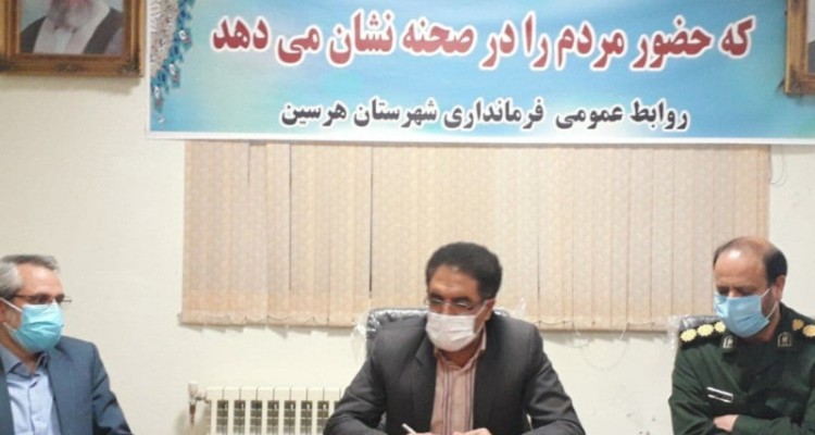 کرونا به کودک یک روزه هرسینی هم رحم نکرد/ اگر عادی انگاری ها بدین منوال تشدید شود به سمت روزهای سیاه پیش میرویم