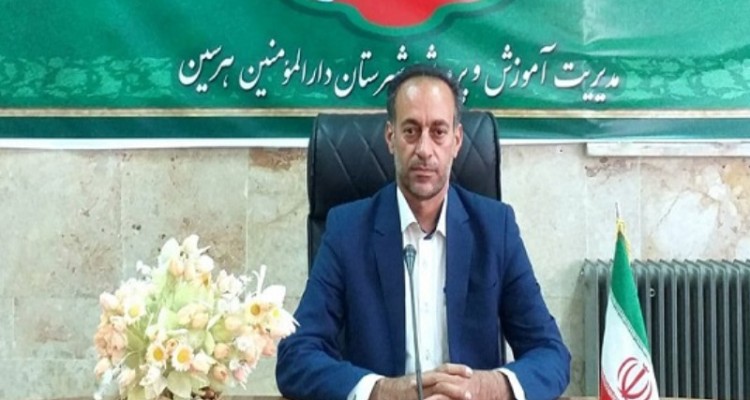 بازدید مدیر آموزش و پرورش شهرستان هرسین از آموزشگاه های آزاد سطح شهر