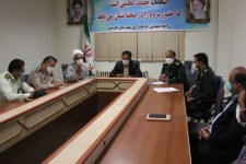 جلسه هماهنگی جهت برگزاری مراسم گرامیداشت سالروز حماسه آزاد سازی و فتح خرمشهر در هرسین