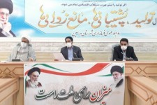 تشریح برنامه های سالگرد ارتحال حضرت امام خمینی (ره) و قیام ۱۵ خرداد در هرسین