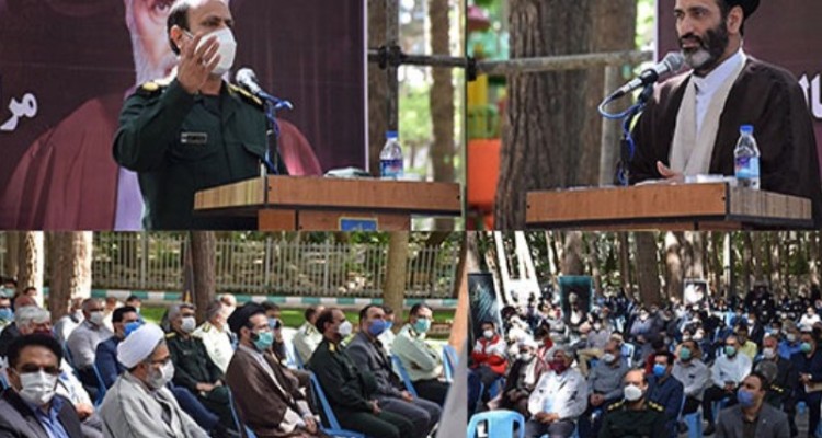 مراسم گرامیداشت سی و دومین سالروز ارتحال ملکوتی امام خمینی(ره) در هرسین