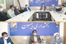 مراسم تکریم و معارفه بخشدار بیستون برگزار شد