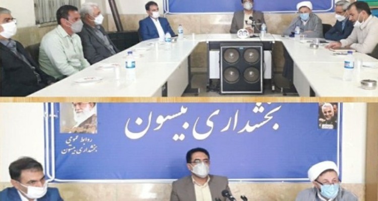 مراسم تکریم و معارفه بخشدار بیستون برگزار شد