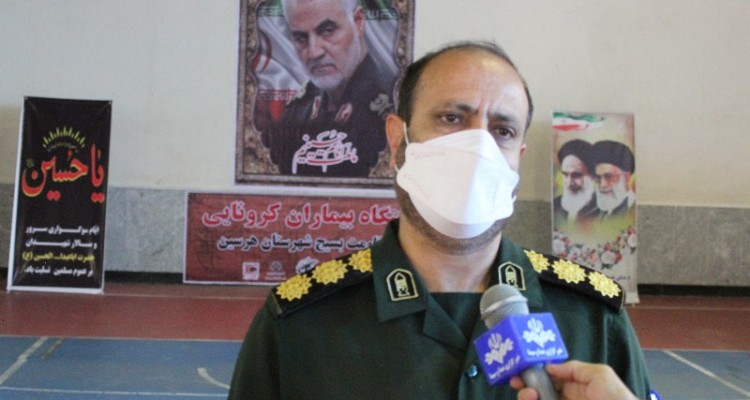 راه اندازی نقاهتگاه بیماران کرونایی در سالن9دی در هرسین