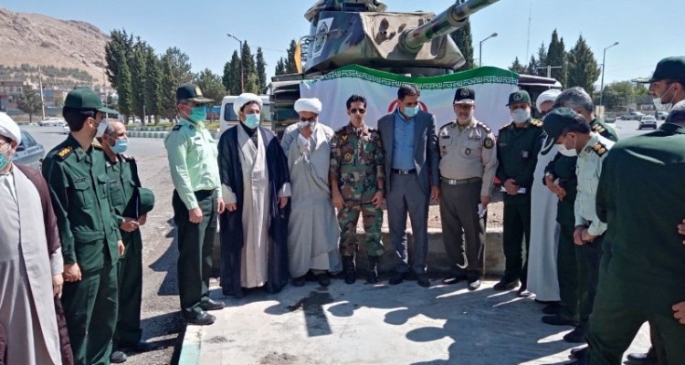 رونمایی از  ماکت تانک در ورودی هرسین شهر هرسین