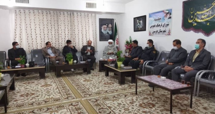 جلسه شورای فرهنگ عمومی در هرسین برگزار شد