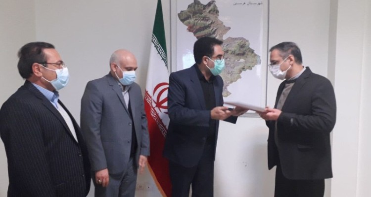 آئین معارفه رئیس اداره امور مالیاتی شهرستان هرسین برگزار شد