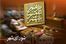 بازی رسانه ای  برخی اعضای شورا با افکار عمومی