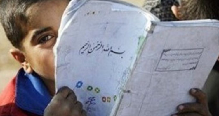 پرداخت هشت میلیارد تومان  به 2هزار دانش آموز بازمانده از تحصیل در هرسین