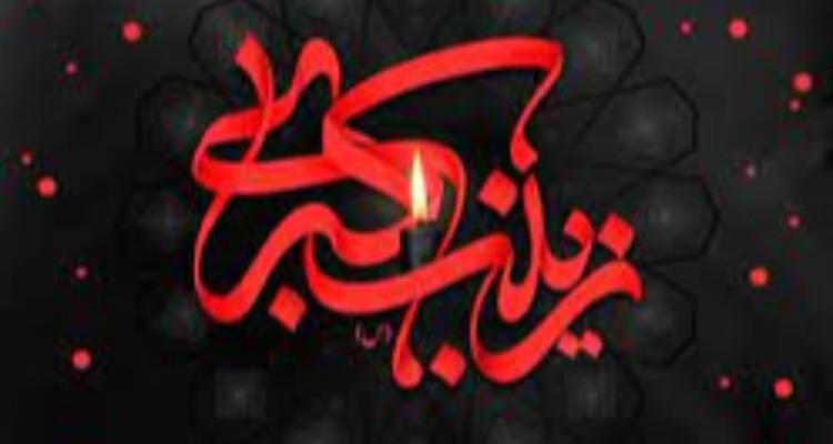 گواه ترین شاهد!!