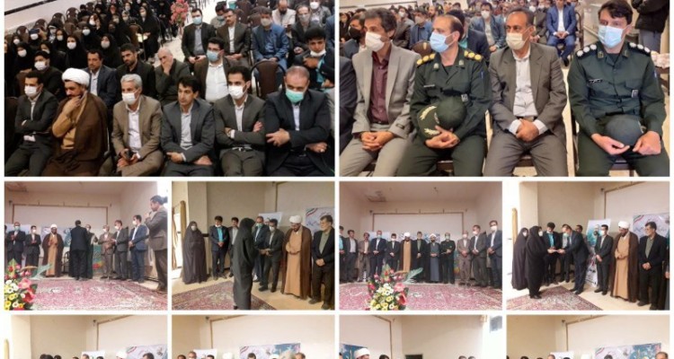 فتحی: معلمی مجموعه ای است از هنر ها و مهارت ها و اندیشه های متعالی/ نجلیل از معلمان سرآمد هرسینی