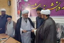 مراسم تودیع و تکریم امام جمعه هرسین برگزار شد +تصویر